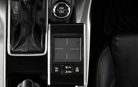 Mitsubishi Eclipse Cross, 2019 год, 2 050 000 рублей, 12 фотография