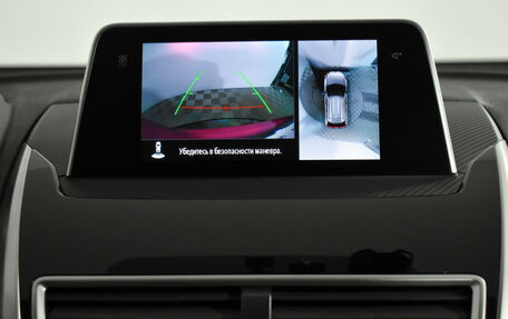 Mitsubishi Eclipse Cross, 2019 год, 2 050 000 рублей, 19 фотография