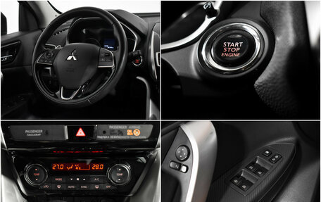 Mitsubishi Eclipse Cross, 2019 год, 2 050 000 рублей, 18 фотография