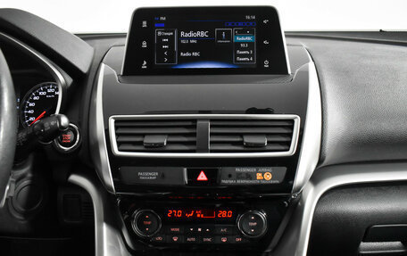 Mitsubishi Eclipse Cross, 2019 год, 2 050 000 рублей, 17 фотография