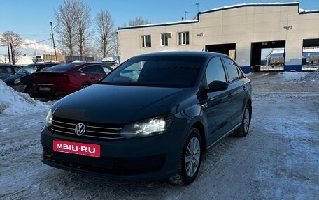Volkswagen Polo VI (EU Market), 2019 год, 1 250 000 рублей, 2 фотография