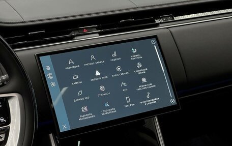 Land Rover Range Rover IV рестайлинг, 2025 год, 26 300 000 рублей, 18 фотография