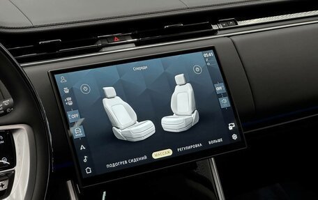 Land Rover Range Rover IV рестайлинг, 2025 год, 26 300 000 рублей, 19 фотография