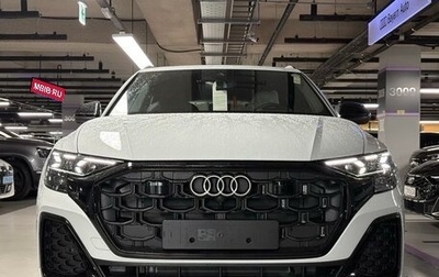 Audi Q8 I, 2026 год, 11 980 000 рублей, 1 фотография