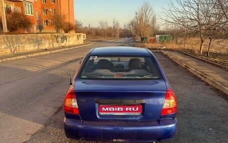 Hyundai Accent II, 2002 год, 320 000 рублей, 1 фотография