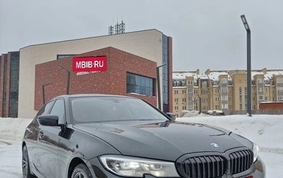 BMW 3 серия, 2021 год, 3 880 000 рублей, 1 фотография