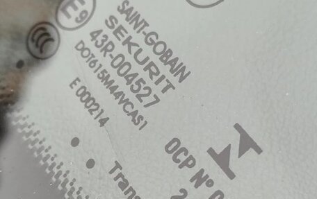 BMW 3 серия, 2021 год, 3 880 000 рублей, 9 фотография