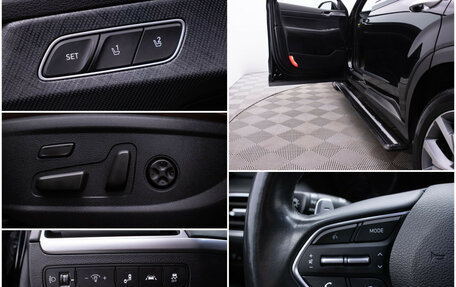 Hyundai Palisade I, 2019 год, 4 120 000 рублей, 19 фотография