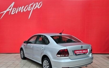 Volkswagen Polo VI (EU Market), 2019 год, 1 345 000 рублей, 3 фотография
