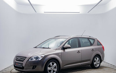 KIA cee'd I рестайлинг, 2007 год, 750 000 рублей, 1 фотография