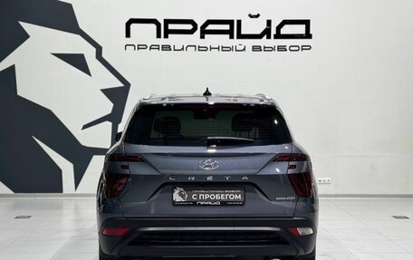 Hyundai Creta, 2022 год, 2 349 900 рублей, 5 фотография