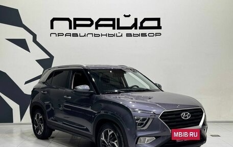 Hyundai Creta, 2022 год, 2 349 900 рублей, 3 фотография