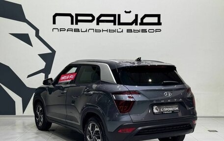 Hyundai Creta, 2022 год, 2 349 900 рублей, 6 фотография