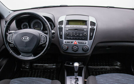 KIA cee'd I рестайлинг, 2007 год, 750 000 рублей, 13 фотография