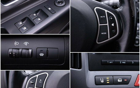 KIA cee'd I рестайлинг, 2007 год, 750 000 рублей, 16 фотография