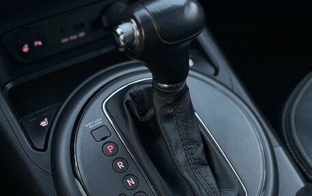 KIA Sportage III, 2013 год, 1 575 000 рублей, 22 фотография