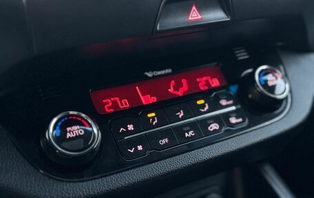 KIA Sportage III, 2013 год, 1 575 000 рублей, 29 фотография