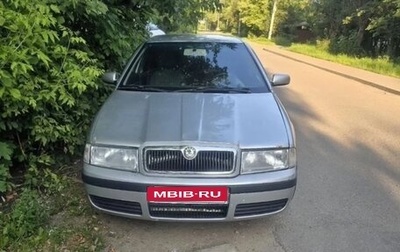 Skoda Octavia IV, 2007 год, 365 000 рублей, 1 фотография