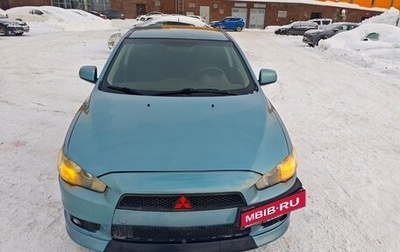 Mitsubishi Lancer IX, 2008 год, 1 фотография