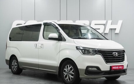 Hyundai H-1 II рестайлинг, 2021 год, 3 197 000 рублей, 1 фотография