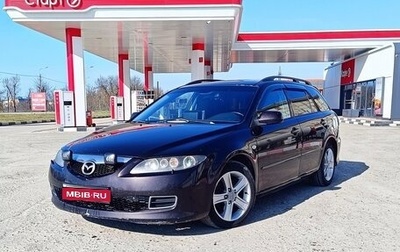 Mazda 6, 2006 год, 510 000 рублей, 1 фотография