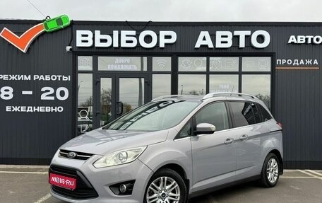 Ford C-MAX II, 2011 год, 1 239 000 рублей, 1 фотография