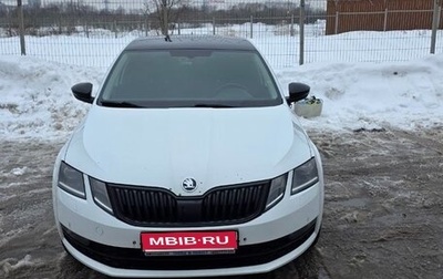 Skoda Octavia, 2017 год, 1 900 000 рублей, 1 фотография