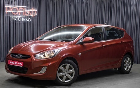 Hyundai Solaris II рестайлинг, 2012 год, 898 000 рублей, 1 фотография