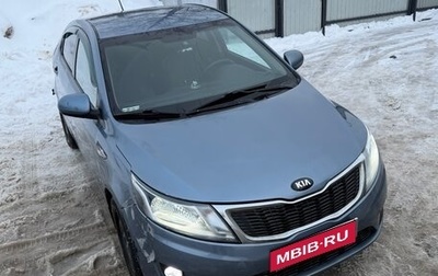 KIA Rio III рестайлинг, 2013 год, 370 000 рублей, 1 фотография