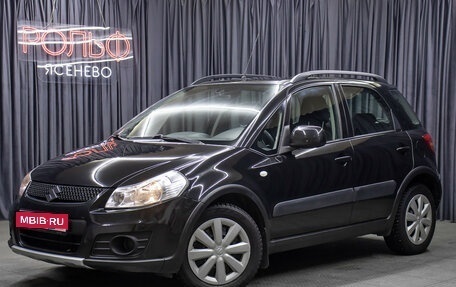 Suzuki SX4 II рестайлинг, 2014 год, 1 198 000 рублей, 1 фотография