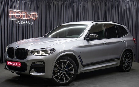 BMW X3, 2018 год, 4 898 000 рублей, 1 фотография