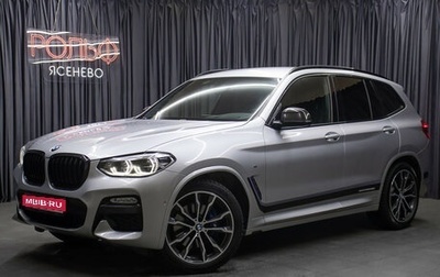 BMW X3, 2018 год, 4 898 000 рублей, 1 фотография