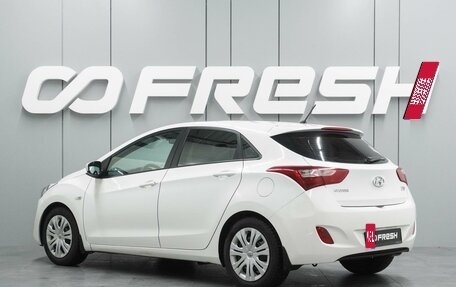 Hyundai i30 II рестайлинг, 2012 год, 1 209 000 рублей, 2 фотография