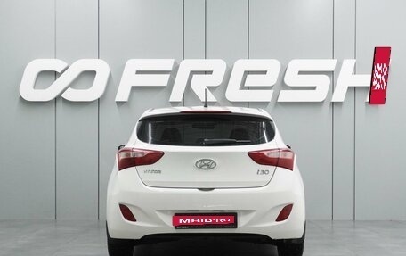 Hyundai i30 II рестайлинг, 2012 год, 1 209 000 рублей, 4 фотография