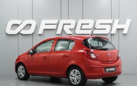 Opel Corsa D, 2008 год, 450 000 рублей, 2 фотография