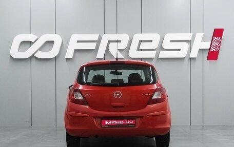 Opel Corsa D, 2008 год, 450 000 рублей, 4 фотография