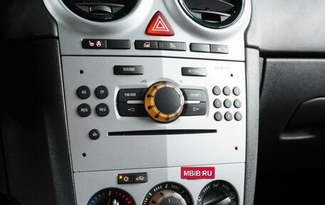 Opel Corsa D, 2008 год, 450 000 рублей, 19 фотография