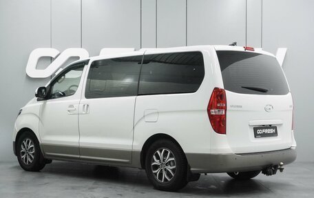 Hyundai H-1 II рестайлинг, 2021 год, 3 197 000 рублей, 2 фотография