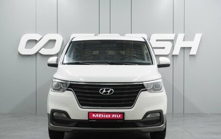 Hyundai H-1 II рестайлинг, 2021 год, 3 197 000 рублей, 3 фотография