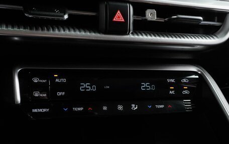 KIA K5, 2020 год, 2 173 000 рублей, 19 фотография