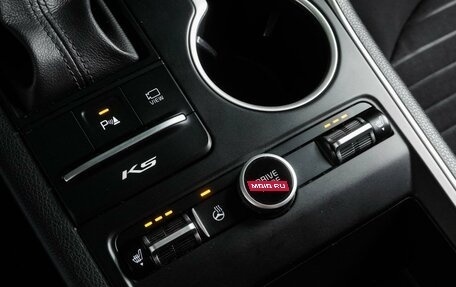 KIA K5, 2020 год, 2 173 000 рублей, 20 фотография