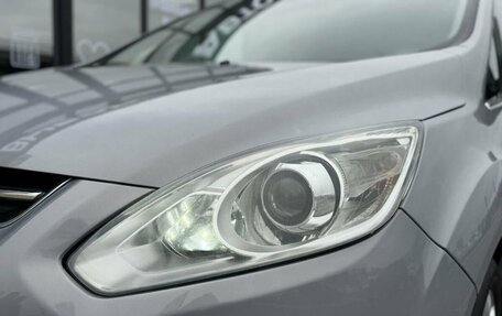 Ford C-MAX II, 2011 год, 1 239 000 рублей, 5 фотография