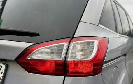 Ford C-MAX II, 2011 год, 1 239 000 рублей, 6 фотография