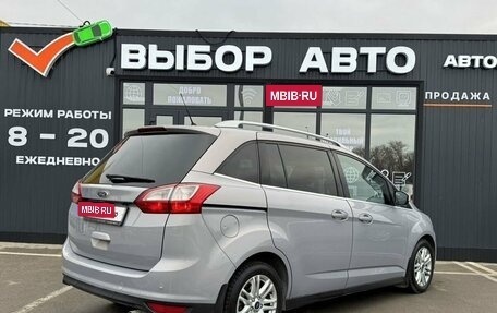 Ford C-MAX II, 2011 год, 1 239 000 рублей, 2 фотография