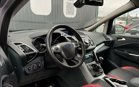 Ford C-MAX II, 2011 год, 1 239 000 рублей, 7 фотография