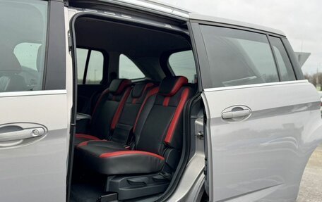 Ford C-MAX II, 2011 год, 1 239 000 рублей, 14 фотография