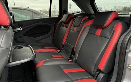 Ford C-MAX II, 2011 год, 1 239 000 рублей, 15 фотография