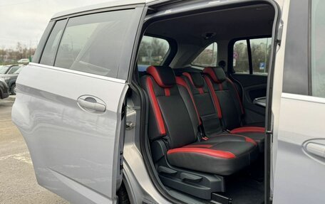 Ford C-MAX II, 2011 год, 1 239 000 рублей, 12 фотография