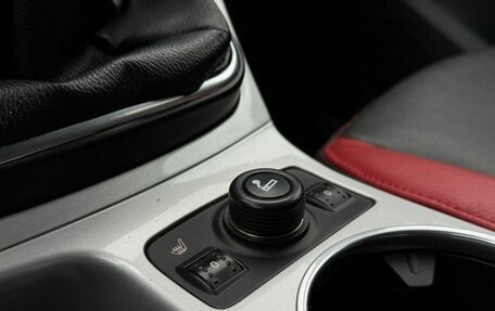 Ford C-MAX II, 2011 год, 1 239 000 рублей, 20 фотография