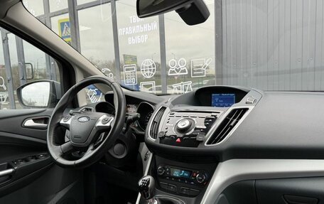 Ford C-MAX II, 2011 год, 1 239 000 рублей, 11 фотография